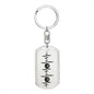 Basketball Personalized Engraved Dog Tag Keychain