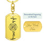 Firefighter Dad Personalized Engraved Dog Tag Keychain