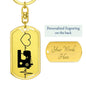 Love Sewing Quilting Personalized Engraved Dog Tag Keychain