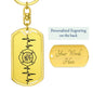 Firefighter Personalized Engraved Dog Tag Keychain