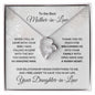 To my Amazing Mother-in-law from Daughter-in-law Forever Love Heart Pendant Necklace